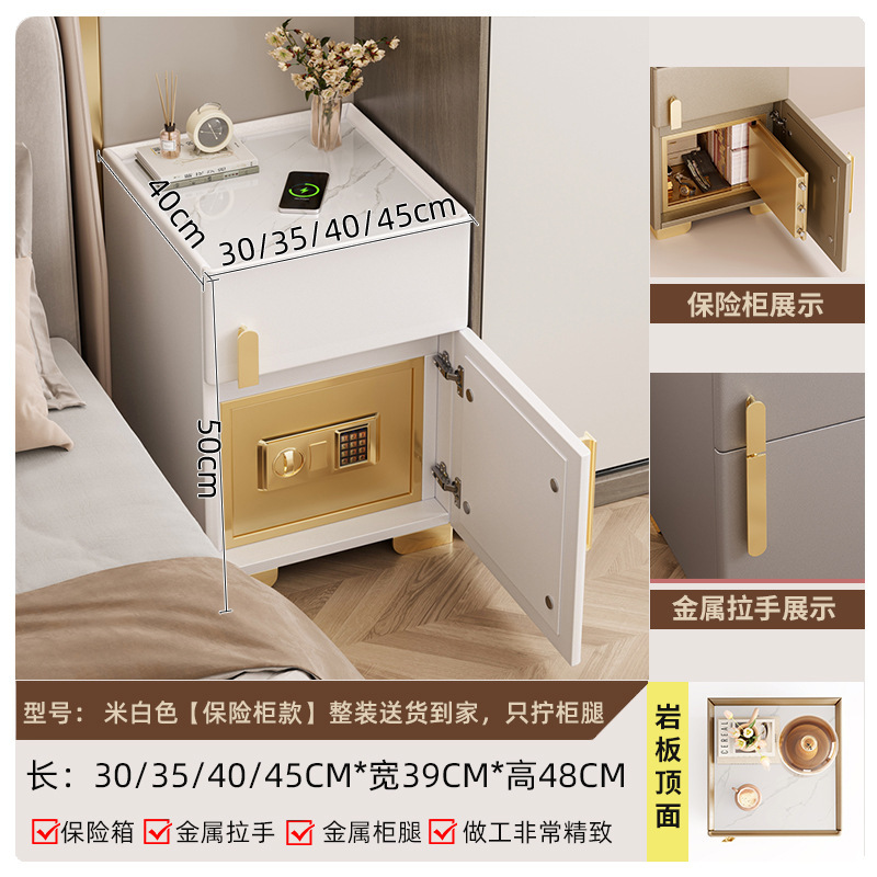 Elegante mesita de noche seguro dormitorio pequeño Gabinete simple luz moderna casa de lujo dormitorio principal armario con cerradura