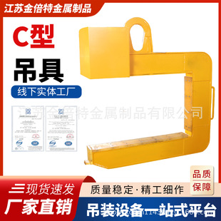 c�͵���C�;������䓾����h䓰������Q�bж�A��c���h����