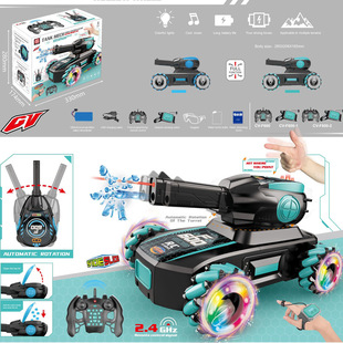 New gesture induction remote control tank can fight four-wheel drive drift off-road stunt launch water bomb armored vehicle toy