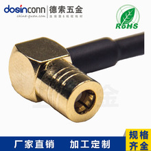 SMB���^90�ȏ�ʽ�DMCX���^��ʽRF���Ľ�RG316