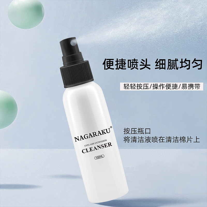 NAGARAKU solución de limpieza de pestañas injerto ojo eliminación suave grasa tratamiento de pestañas falsas solución de limpieza 100ml