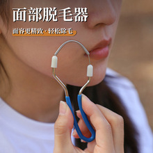 ������ Ę����ë�� �����Ę�� �沿Óë�� ���ݹ��� �� ����ë��