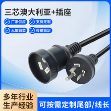 ���S���l���������Դ�� 10-16A���ʰĴ������Aᘲ��^�Դ��