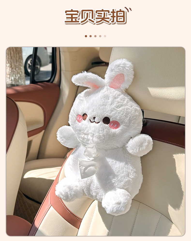 Car Tissue Box Cute Cartoon Car Seat Back Hanging Paper Cover Creative Decorative Car Tissue Box for Women