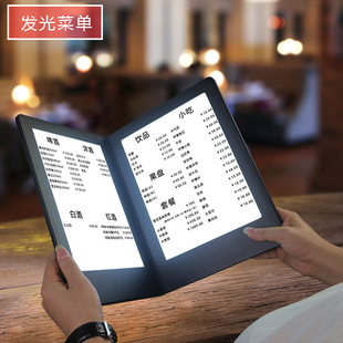 ��2026�¿�YF�ưɾ�ˮ�� KTV�c�ͱ�ҹ���Ƶ�ˆα��͏d���V LED