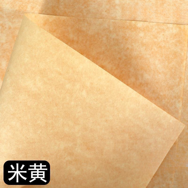 120g复古羊皮纸A5/A4/A3证书打印纸 封面纸特种艺术纸 花纹手账便|undefined