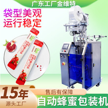 �t����sҺ���b�C ȫ�ԄӸ��ٴ��b�t��Һ���b�C ��ș�Ʒ���b�C