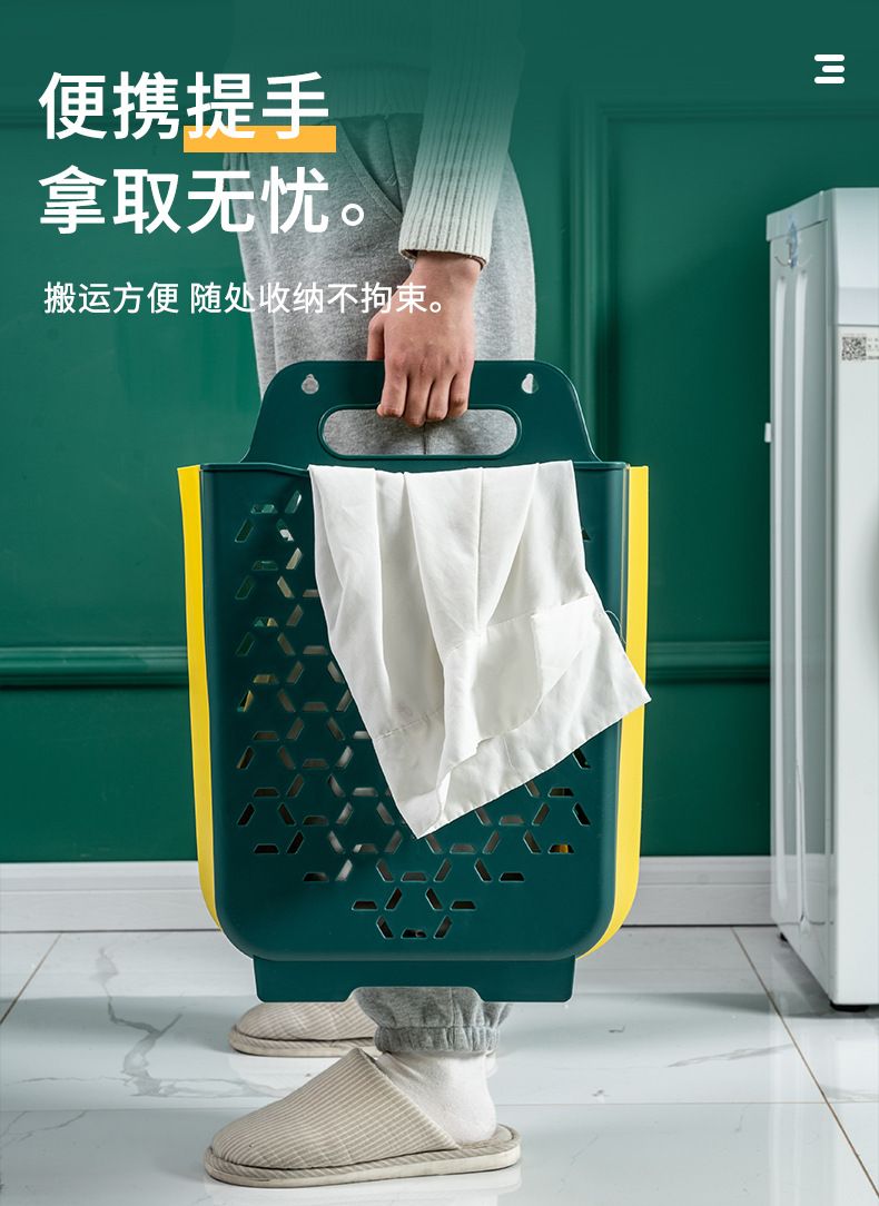 2067、2068脏衣篮新详情_09