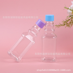 һ���ԵVȪˮƿ ��֭����K��ˮ�׾�ƿ�VȪˮ����ƿ ���ǌ���ƿ