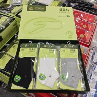 �����ó����m�¿�������Ůʿ�ֹ��p���m�����o����Ͳ��Ͳ