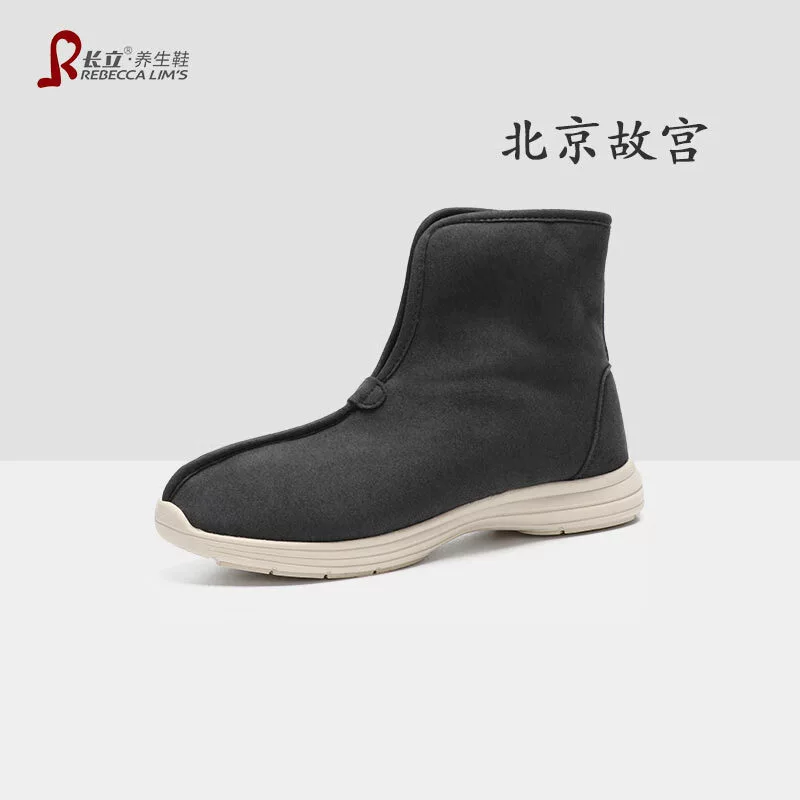 Обувь для здоровья Чанли, Пекин Запретный город