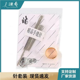 ��Ʒ�ֿp� �L�+��+���Ƭ ���b һԪ2Ԫ���؛���l