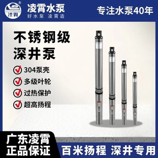 �V�|�������P�QJD��ô��Ý�ˮ�øߓP��220v�߉���ˮ�C����