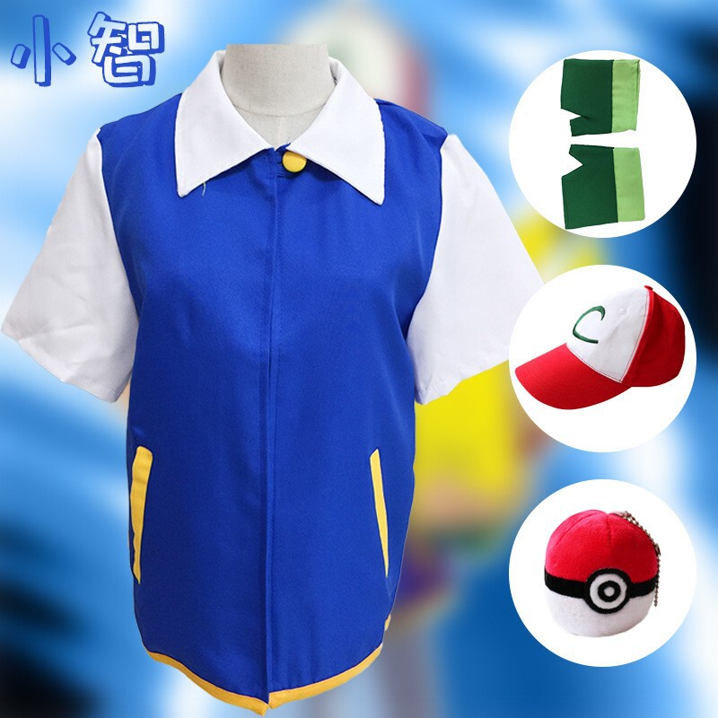 Pet Cosplay Baby Cosplay Children's Costume Cosplay Cross-Border Jacket Anime Costume Role Play