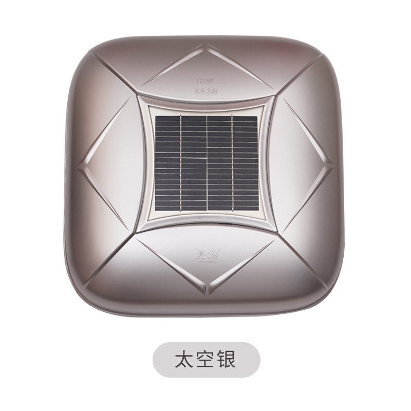 Full-automatic intelligent remote control car clothing car clothing car cover cover heat insulation sunscreen rainproof dustproof sunshade cover