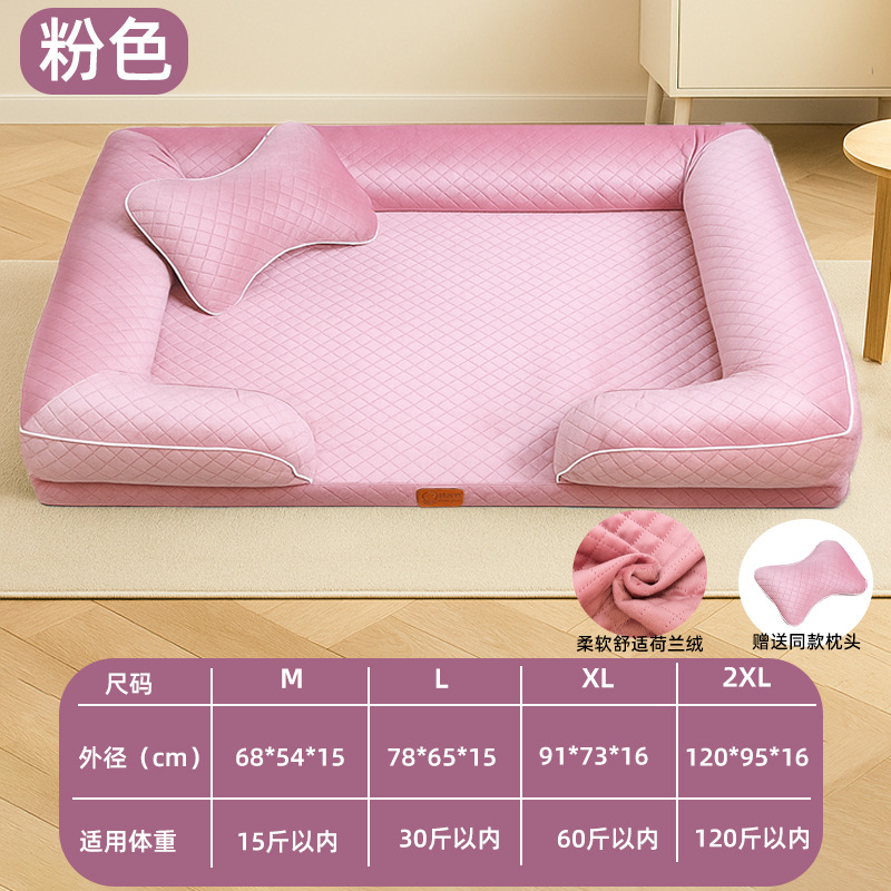 Ventas transfronterizas de mascotas calientes cuatro estaciones cojín de mascotas sofá cama perro gato cama cama perro cama suave y cómoda image 15
