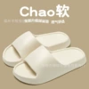 [白色【2.8CM】]