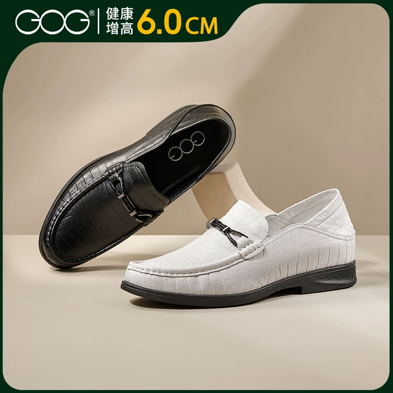 Gao Ge невидимая внутренняя обувь для вождения обувь летняя новая мужская кожаная обувь повседневная мягкая подошва обувь Lefu