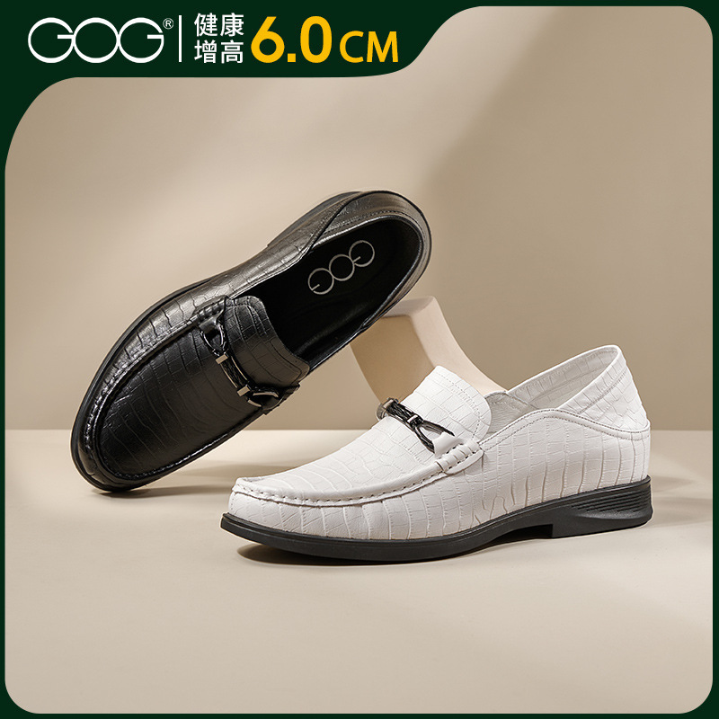 Gao Ge Invisible Height-Increasing Driving Shoes Spring/Summer New Men's Leather Shoes Casual Soft-Soled Slip-On Loafers
