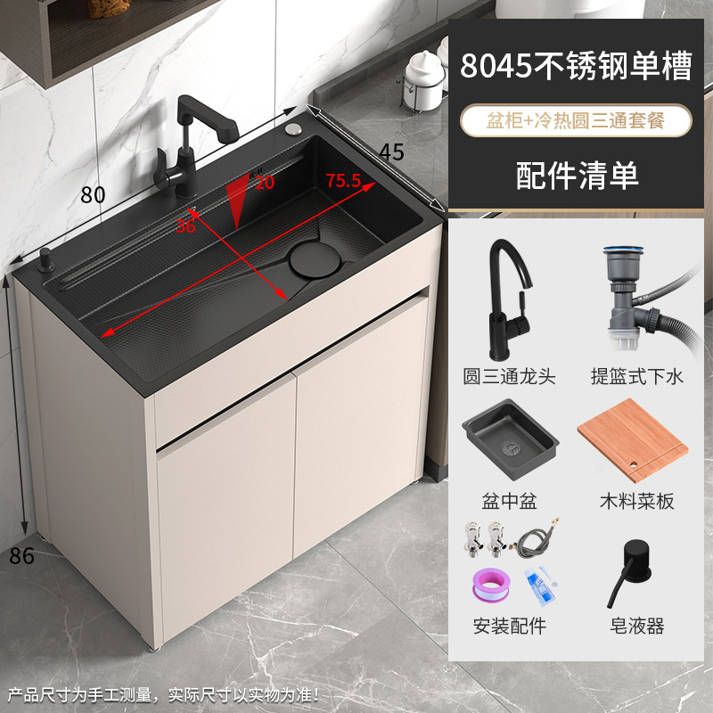 lavavajillas de cocina gabinete integrado tipo suelo de acero inoxidable lavabo de un solo tanque lavavajillas piscina de agua balcón