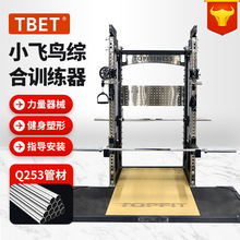 С�w�B�C��Ӗ�������I���T��������е������׶๦��һ�w���T��