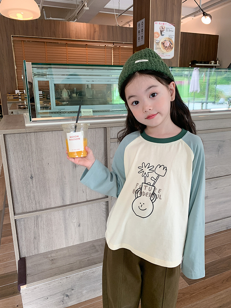 2023-08-22 100530.jpg