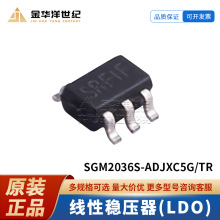 SGM2036S-ADJXC5G/TR SC-70-5 5.5V 300mA ���Է�����(LDO) оƬ
