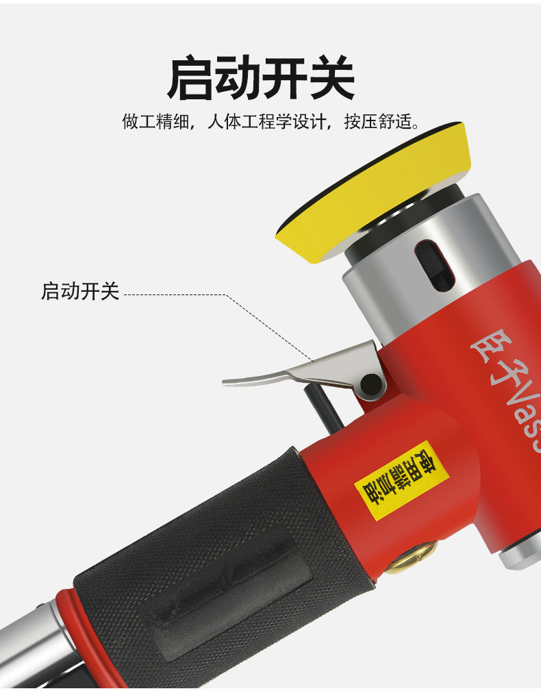 2inch 3inch Pneumatic Sander Polishing Machine Eccentric Concentric Small Pneumatic Grinder Waxing Machine Wholesale