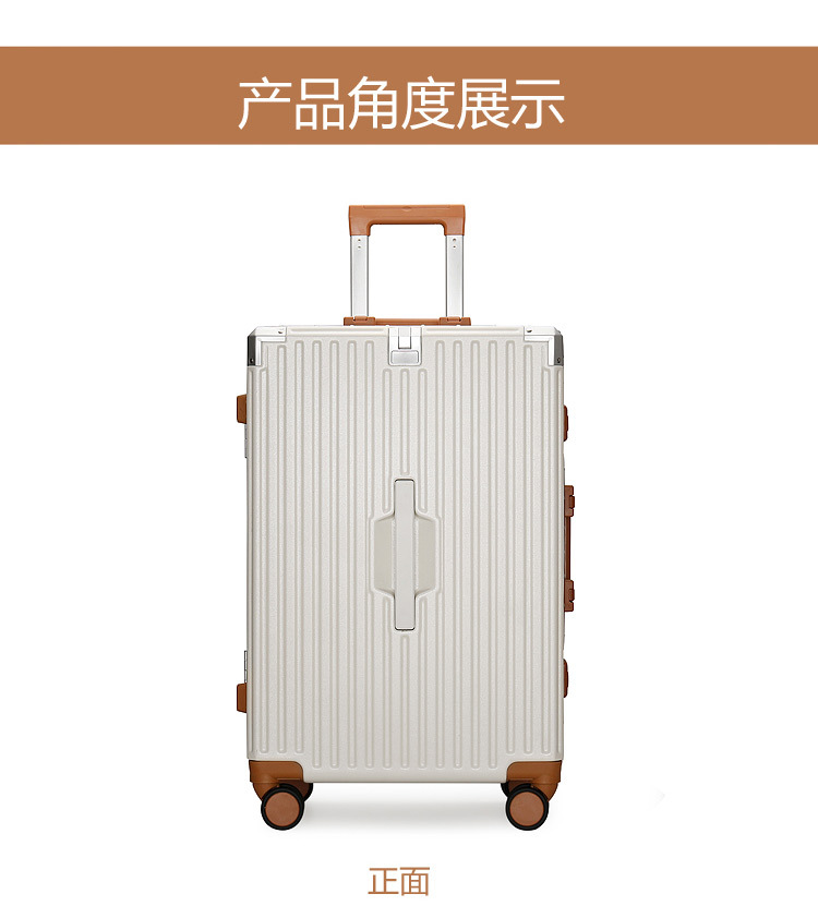 迹添雅 行李箱杯架款多功能女新款拉杆箱网红登机旅行箱