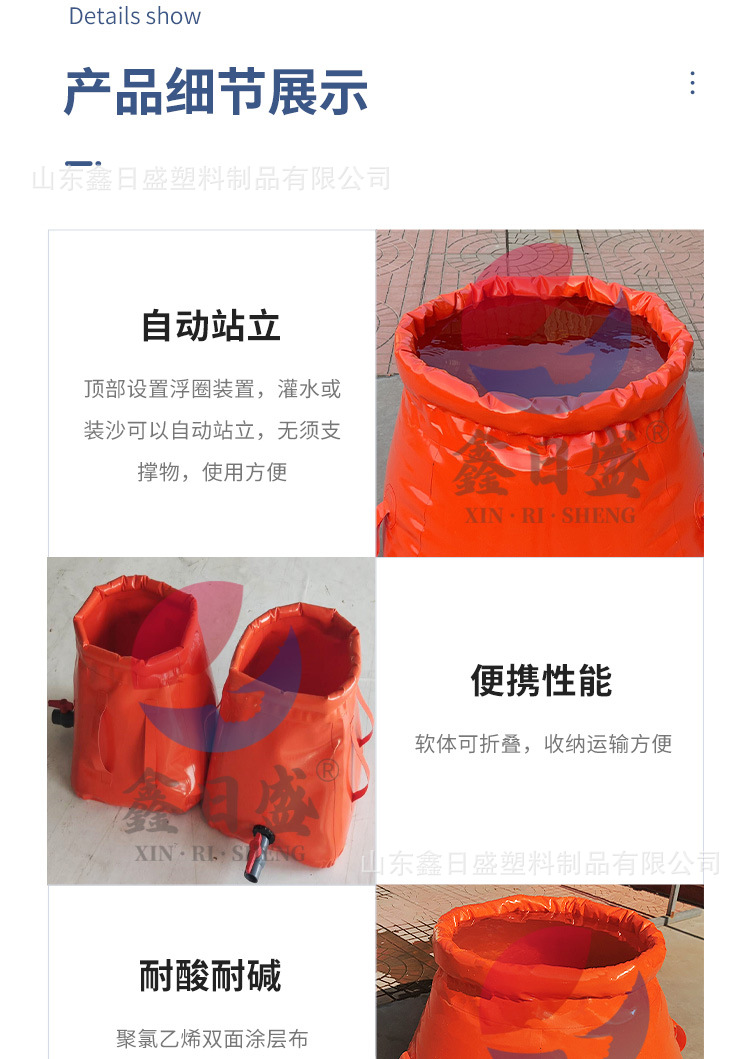 详情_06.jpg