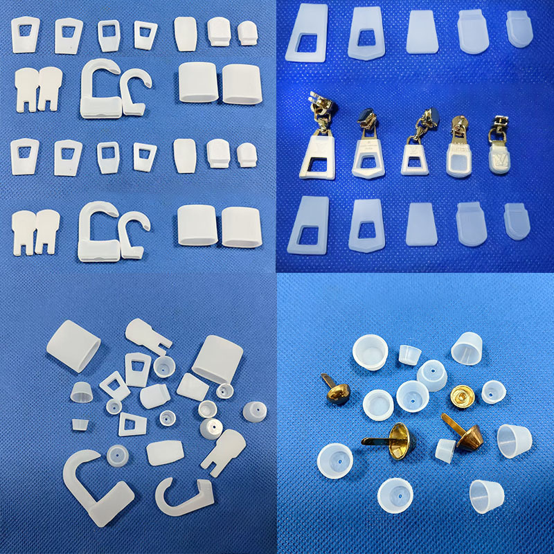 适用于皮具包包配件五金锁头硅胶保护套拉链拉牌硅胶帽硅橡胶护套