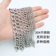 304不锈钢钮链侧身链电解多种规格灯具吊链链条配件金属链条挂链