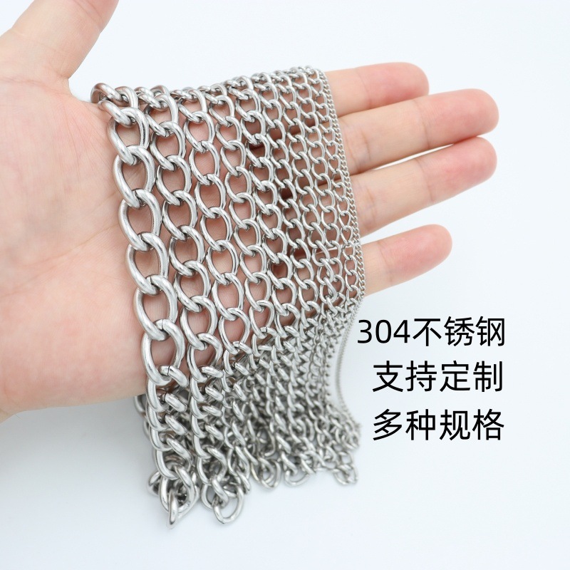 304不锈钢钮链侧身链电解多种规格灯具吊链链条配件金属链条挂链