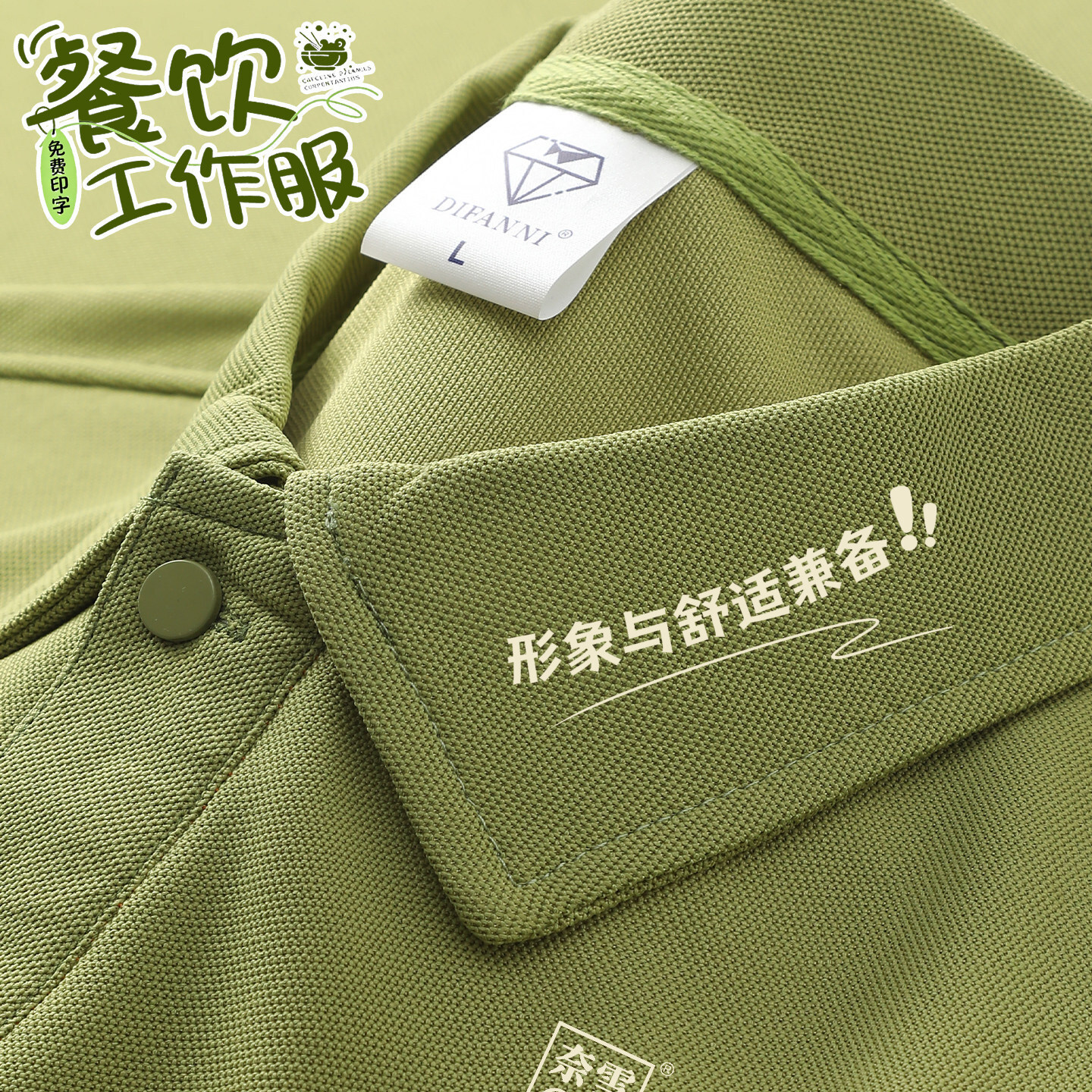 ����������I����T��logo�Gɫ�̲迧�ȵ���ՆT���b���Mӡ