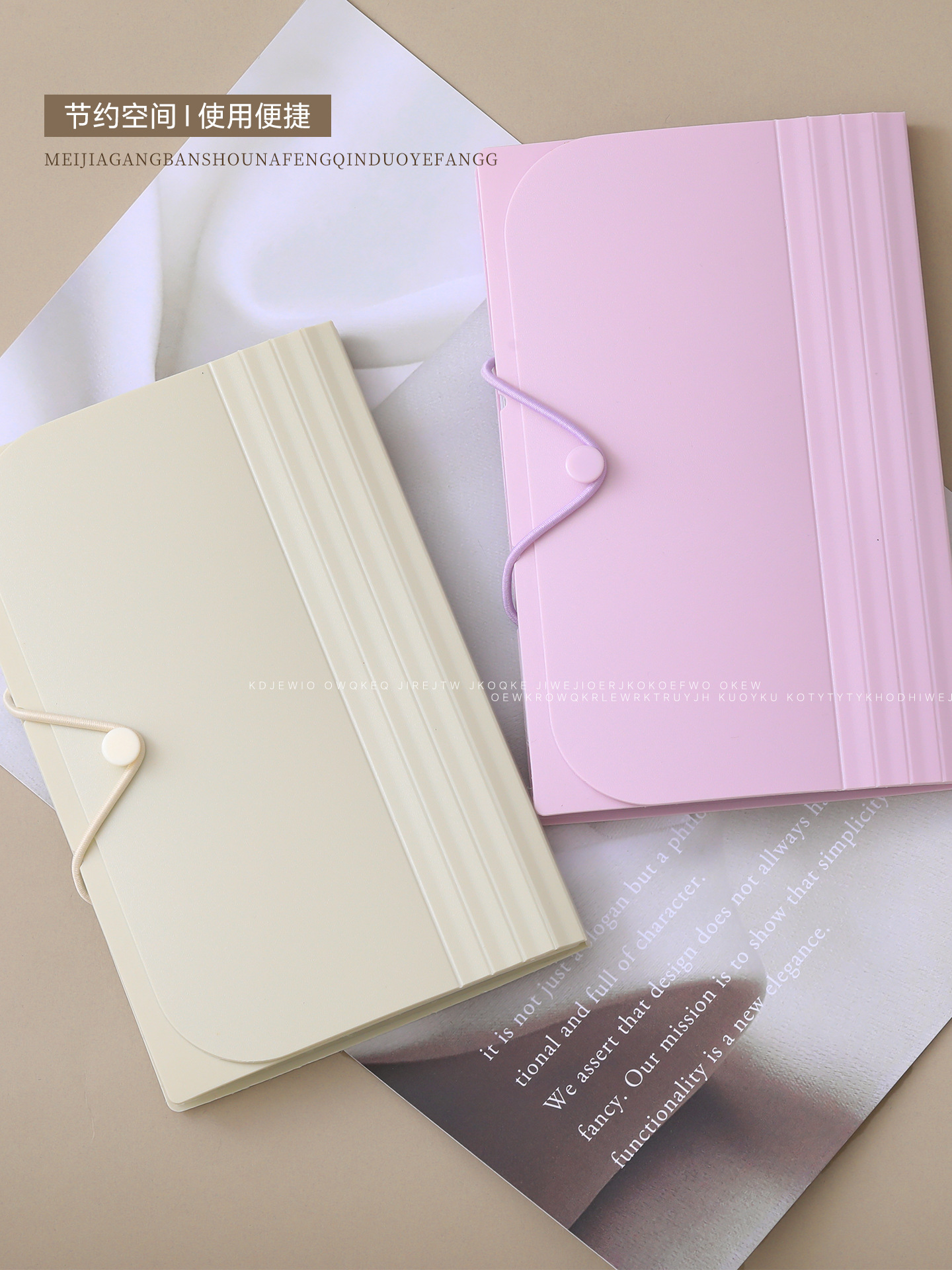 Nail art sticker storage album, foldable, transparent, dust-proof, and scratch-resistant, for organizing and storing nail art stickers