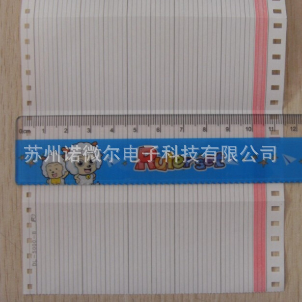 富士记录仪PHE90022、PHC60033记录纸DL-5000-B对应墨盒PHZH1002