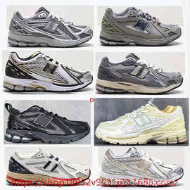 夏季潮流鞋 莆田鞋子1906r复古NB老爹鞋液态银灰色男女增高跑步鞋