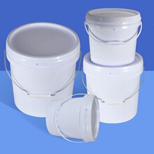 1��2L5kg25/20L����СˮͰ�غ��w���I����Ͱ�ܷ����z��Ͱ�T��Ͱ