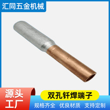 DTL2-35Q��400Qƽ���p���T�������~�X�^�ɱ��ӽӾ������~�X����