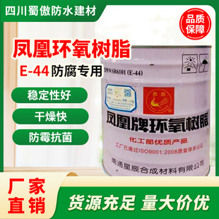 �P�˭h����֬E44����䓽Y���Fˇ�O��ڗU���P��ˮ��ƺ�z�ɶ��l؛