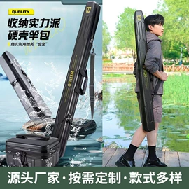 鱼桶;钓鱼包;其他垂钓用品
