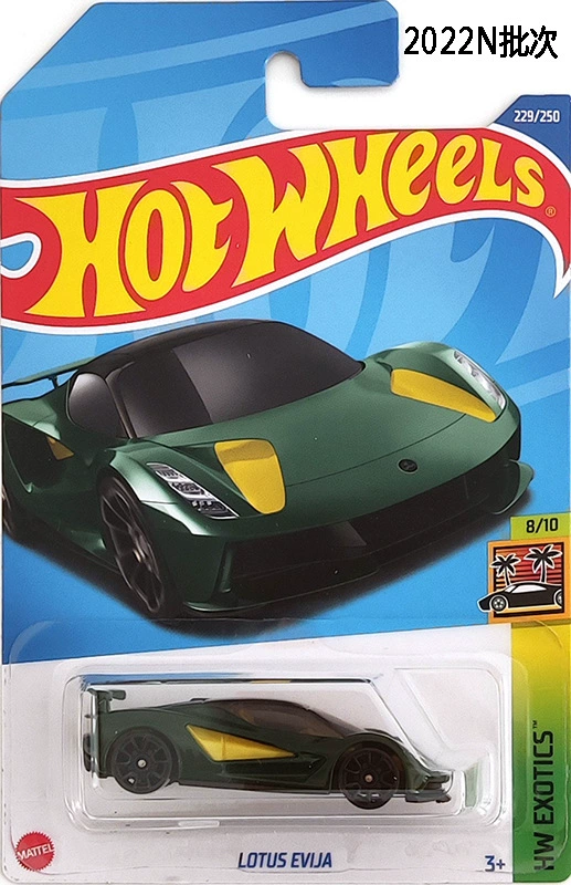Audi, Land Rover, Honda, Hot Wheels, гоночная машина, сплавная модель, модели автомобилей, игрушка, 22 года