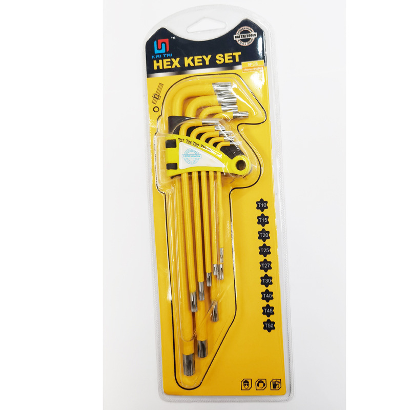 微信图片_20230302105035