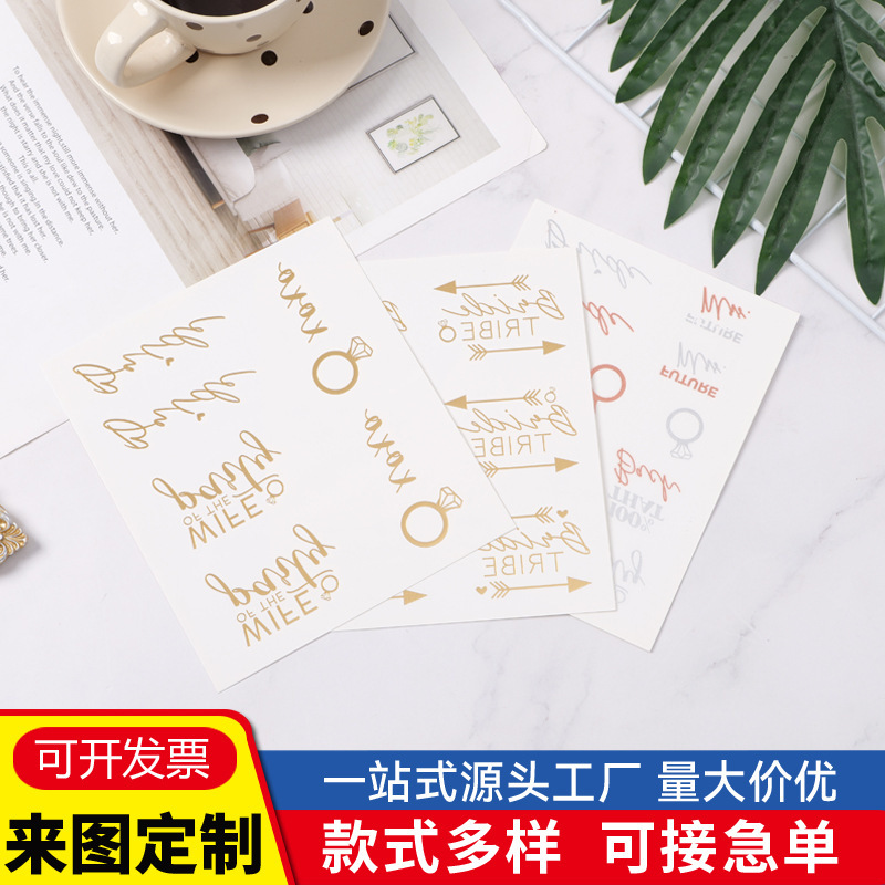 Cross-Border Tattoo Stickers, Customized Glitter Designs, Complete Range of Styles for Men and Women, Popular Designs, Gold and Silver Foil Tattoo Stickers Cross-Border Tattoo Stickers, Customized Glitter Designs, Complete Range of Styles for Men and Women, Popular Designs, Gold and Silver Foil Tattoo Stickers