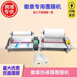 徽章;工艺礼品加工;金属工艺品