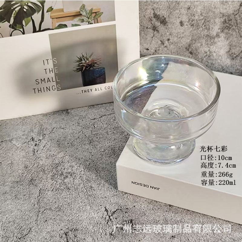 220 ml