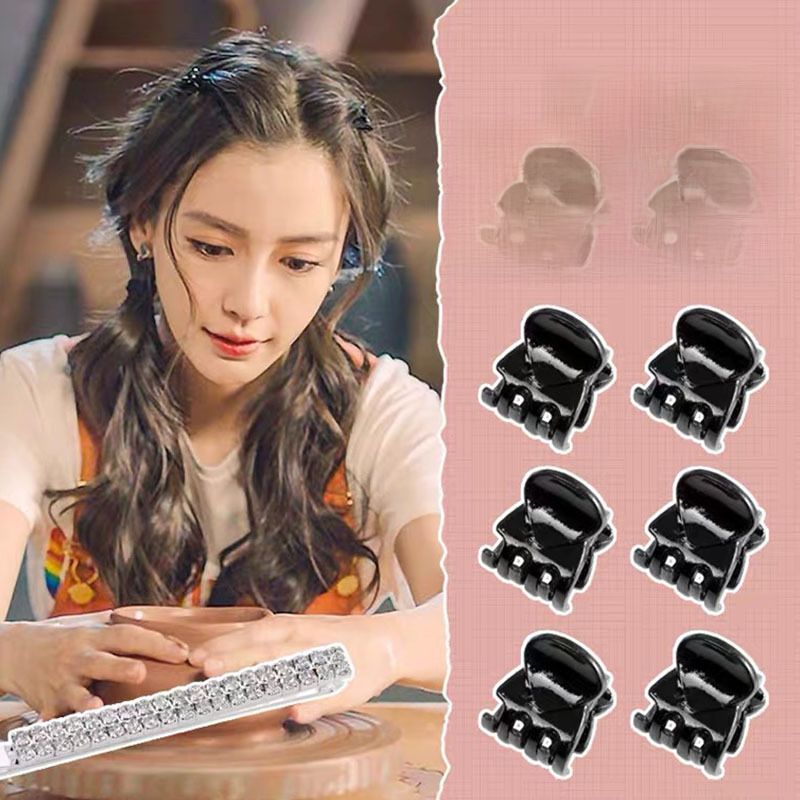 Forcina per capelli Accessori per capelli Forcina per capelli Fermaglio per capelli piccolo Fermaglio per frangia Fermaglio piccolo Fermaglio per copricapo da donna Fermaglio per capelli piccolo Fermaglio per artiglio Nero_voghion.com