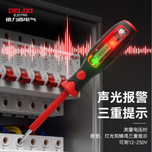 ������늚��Ť���ʹ�y늹P�๦�ܾ�·�z�y���@�ݽz��늹����ùP