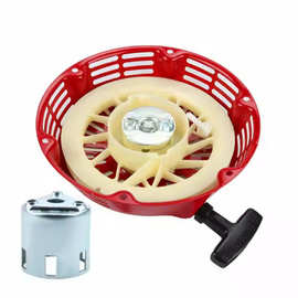 GX340 GX390 188F Recoil Starter 启动器拉盘启动杯