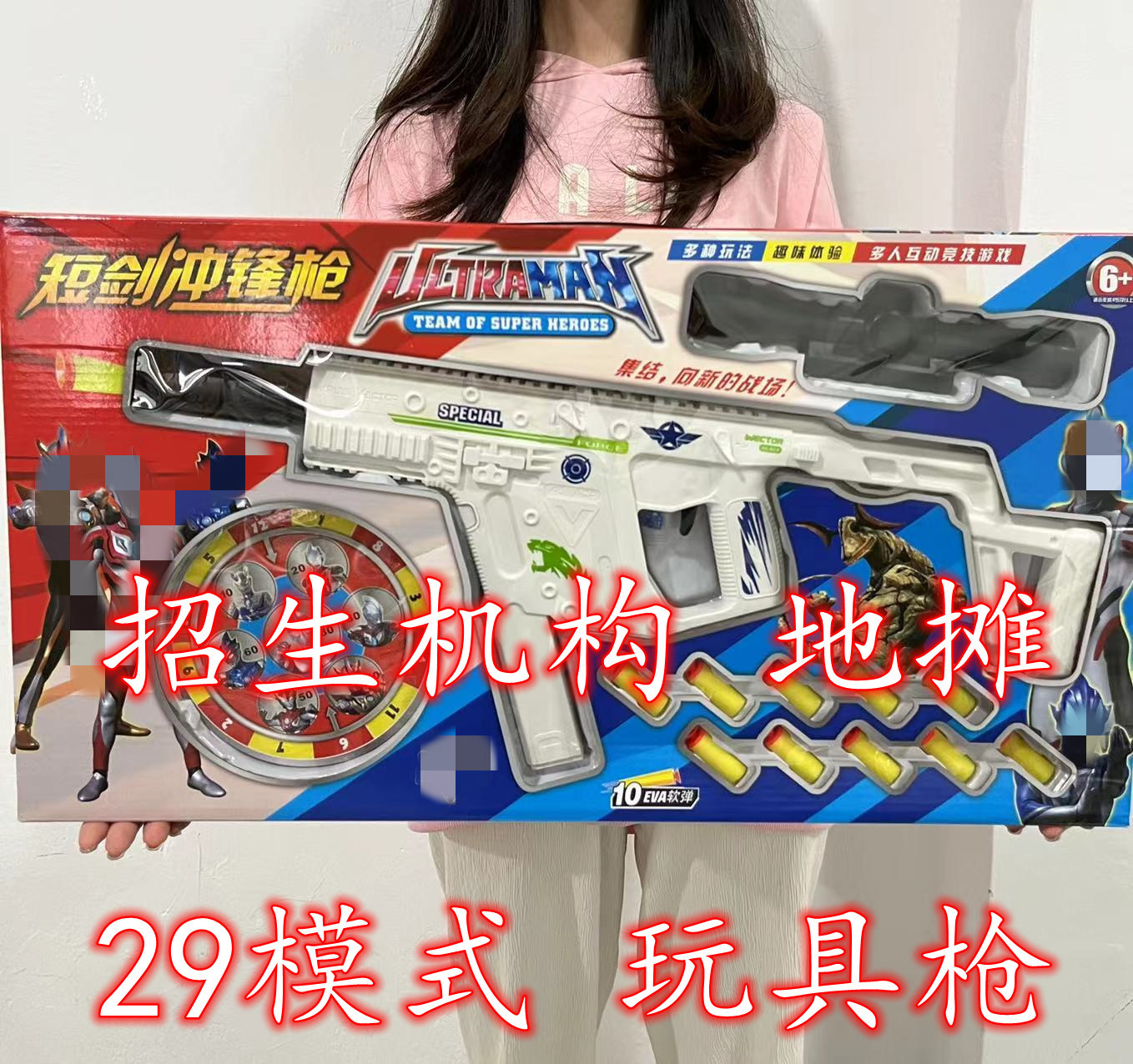 微信图片_202212261525162